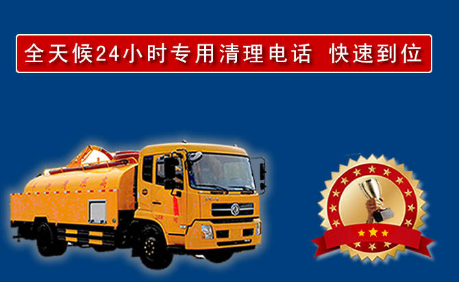 惠农区汽车送油